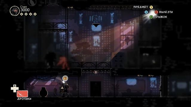 Главное чтобы костюмчик сидел - Mark of The Ninja #5 смотреть онлайн