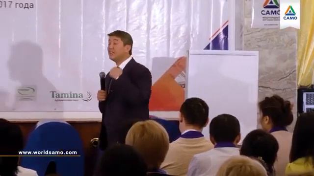 Как начать меняться в лучшую сторону-Начните говорить о мечтах / бизнес, миллионер, аналитика смотреть онлайн