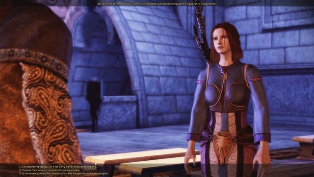 Кошмарный Dragon Age Origins #23 - Башня магов смотреть онлайн