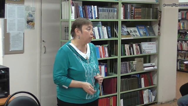 Презентация книги "Тульский кремль". смотреть онлайн