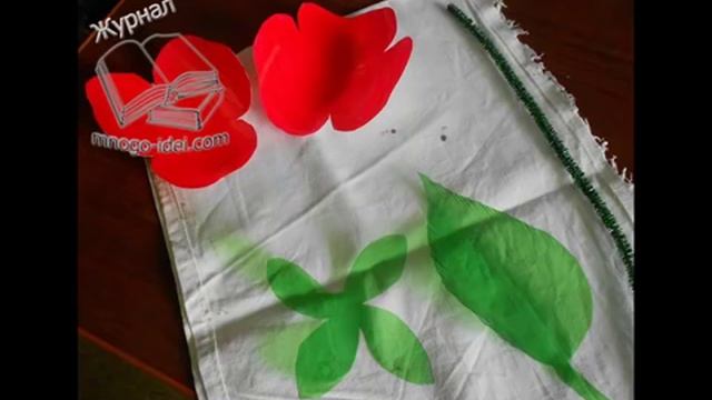 Поделки из пластиковых бутылок, маки из пластиковых бутылок смотреть онлайн