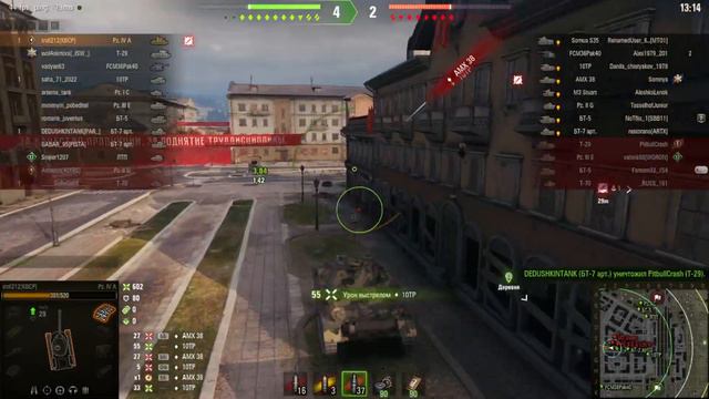 \\\ рz- 4 A,карта Энск,победа !!! \\\ смотреть онлайн