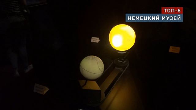 В ЕВРОПУ НА МАШИНЕ. СКОЛЬКО СТОИТ ПУТЕШЕСТВИЕ? Бюджет поездки. Как сэкономить? Советы, рекомендации смотреть онлайн