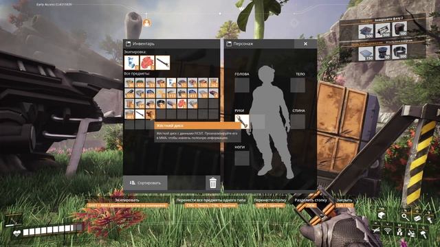 НЕСКОЛЬКО БОССОВ ПОДРЯД! ПРОХОЖДЕНИЕ Satisfactory #9 смотреть онлайн