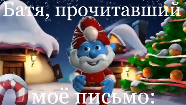 нового года не будет смотреть онлайн