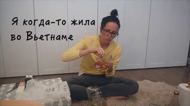 ИНДОНЕЗИЙСКИЕ ЧИПСЫ С КОТАМИ. АЗИАТЩИНА И ВОЛШЕБНЫЙ СОУС смотреть онлайн