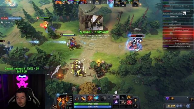 СТРЕЙ 228 ЧЕЛЛЕНДЖ БЕЗ ПАЛЬЦЕВ НА ЛИОНЕ ПАТЧ 7.34 / STRAY228 LIVE смотреть онлайн