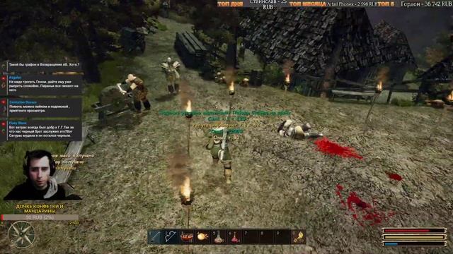 Gothic 3 : CM + QP + LTM : Фаринг и Приближение Зимы смотреть онлайн