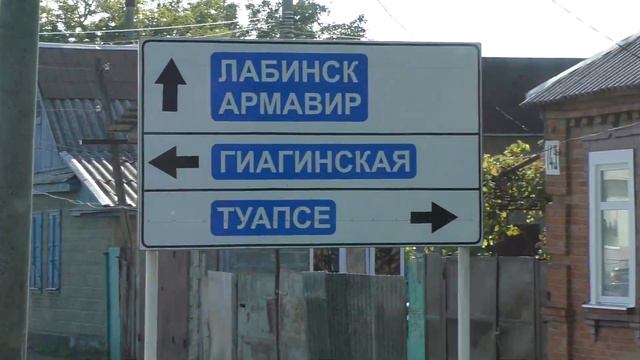 То Питер, то Краснодар. Загоняли ))) смотреть онлайн