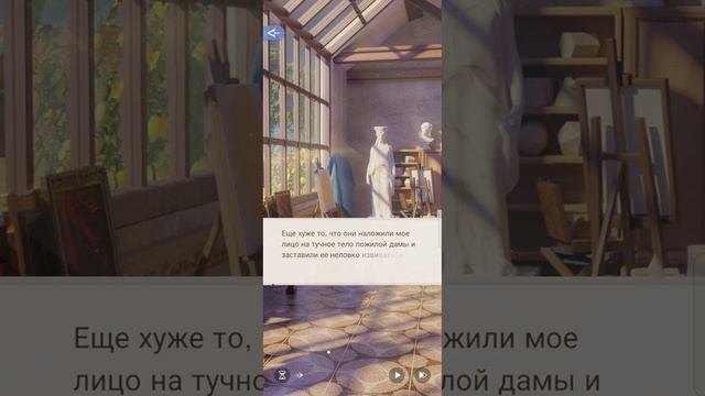 1-10 Расцвет фламенко ~ Time Princess "Мужество Кармен" смотреть онлайн
