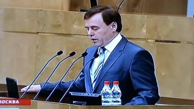 Депутат Бессонов Любим Помним Скорбим смотреть онлайн