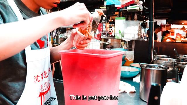[Keelung Tour Guide]/PY смотреть онлайн