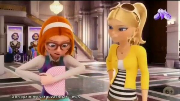🐞Xonqizining Sarguzashtlari🐞|Tarjima Multfilmlar Uzbek Tilida|Multfilm Uzbek Tilida|Multfilmlar