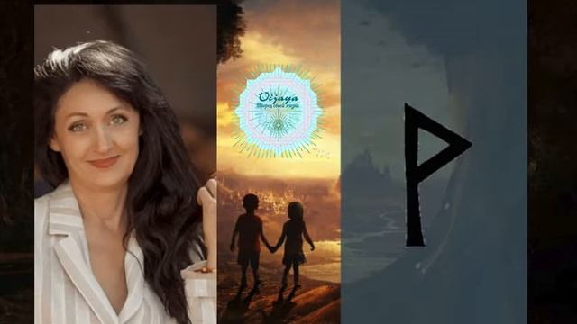 Руна вуньо. Лекция 2 смотреть онлайн