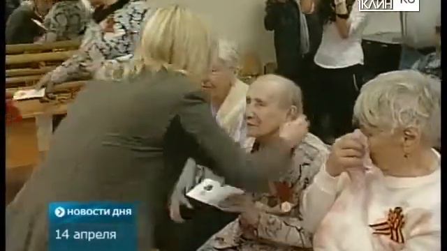 Юбилейные медали для ветеранов ВОВ смотреть онлайн
