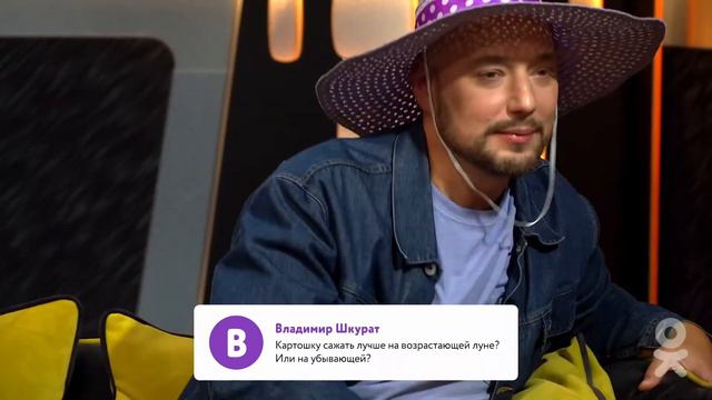 Маркони вспомнил, что он агроном смотреть онлайн