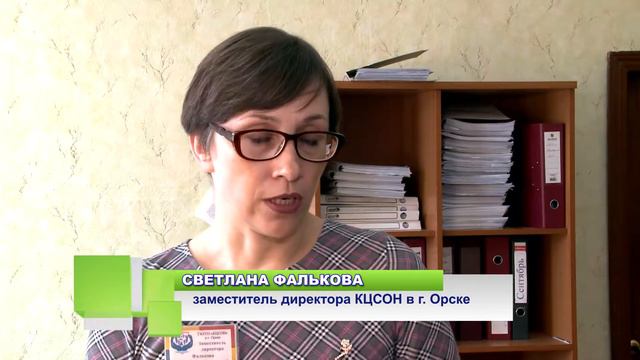 Социальные сиделки смотреть онлайн