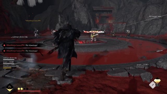 Как пройти испытание ИЁ КРОВАВЫЙ РИТУАЛ Призрак Цусимы ЛЕГЕНДЫ (Ghost of Tsushima legends) смотреть онлайн