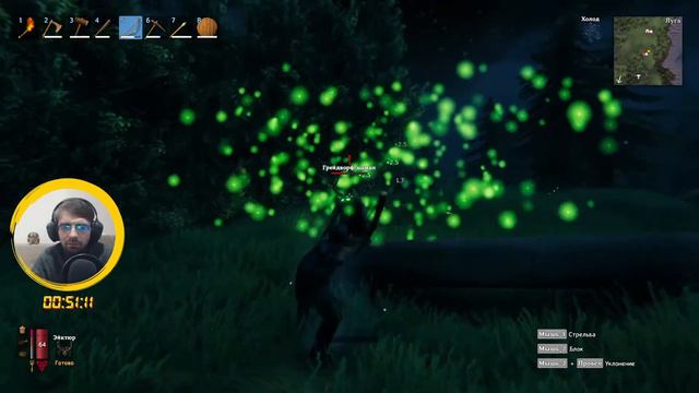 Valheim: Вальхейм - На встречу приключениям! смотреть онлайн