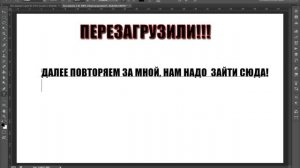 Как исправить ошибку сервер авторизации недоступен: 80130182 War Thunder