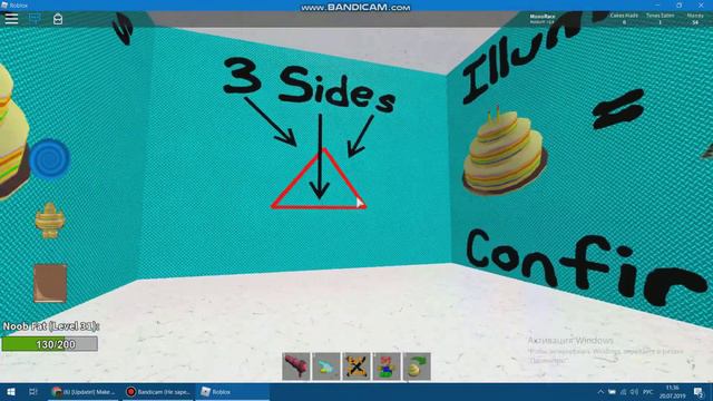 24 декабря будет мой день рождение!!!