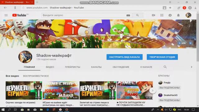 ПОЧЕМУ НЕТУ ВИДЕО!? (формат 1080р смотреть онлайн