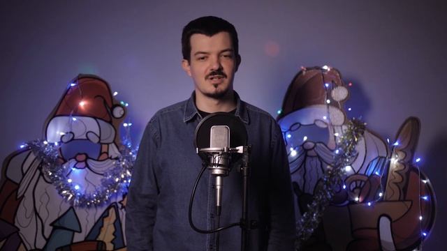 С наступающим Новым годом! смотреть онлайн