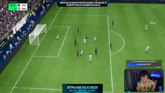 ПЕРВАЯ ВЛ ЗА ЛУЧШИЙ СОСТАВ СНГ В EA FC 24 | RONALDO 94 смотреть онлайн