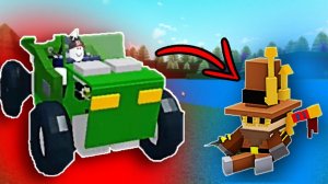 СПАСЕНИЕ ЧИЛА ПОСТРОЙКИ от F_POCANU в Build a Bot ROBLOX