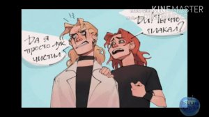 🐬|ОЗВУЧКА КОМИКСОВ ПО METAL FAMILY| ПРО ДИ| Blue Apple|🐬