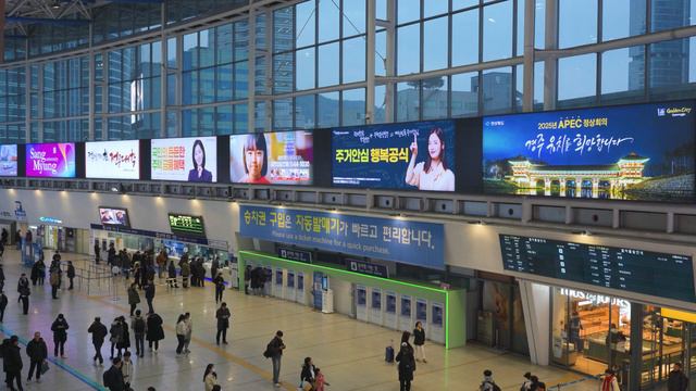 Seoul Train Station Sounds Ambience ASMR | Microphone Comparison Recording(Zoom H6, DPA 4560) смотреть онлайн