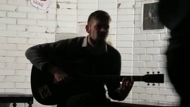 Артём Воробьёв (группа Кривоструй) - Приходи (Сплин cover) смотреть онлайн