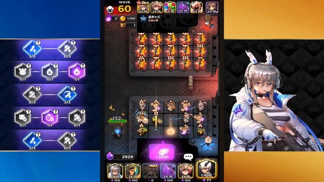 Defense War: Destiny Child Co-op Giltine+Cleopatra Gameplay (100 Wave) ANDROID | kogibogi daily #90 смотреть онлайн