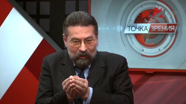 Есть над чем задуматься. Д.Новиков, С.Левченко, Н.Асонов, С.Удальцов (18.01.2022)