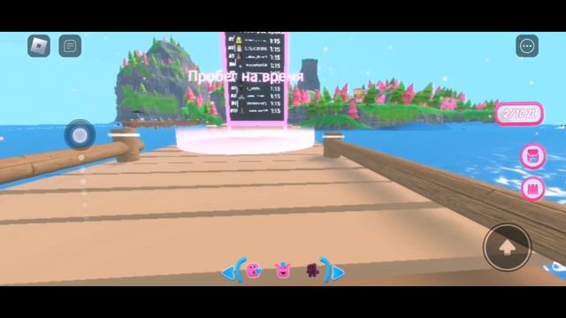 Бесплатные вещи #роблокс