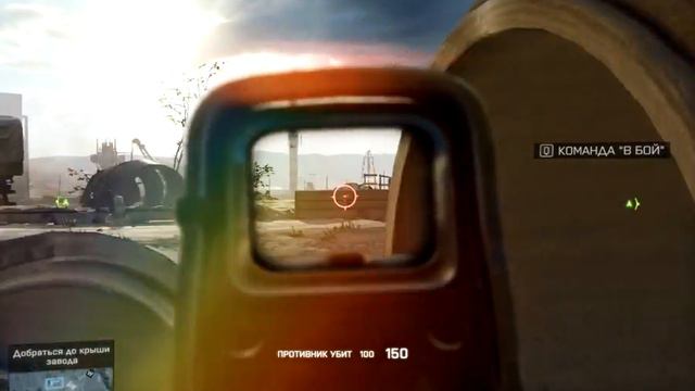bf4 x86 2015 07 01 19 39 06 24 смотреть онлайн