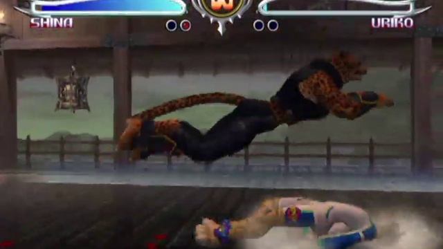 Bloody Roar 4 (PlayStation 2) Arcade as Shina смотреть онлайн
