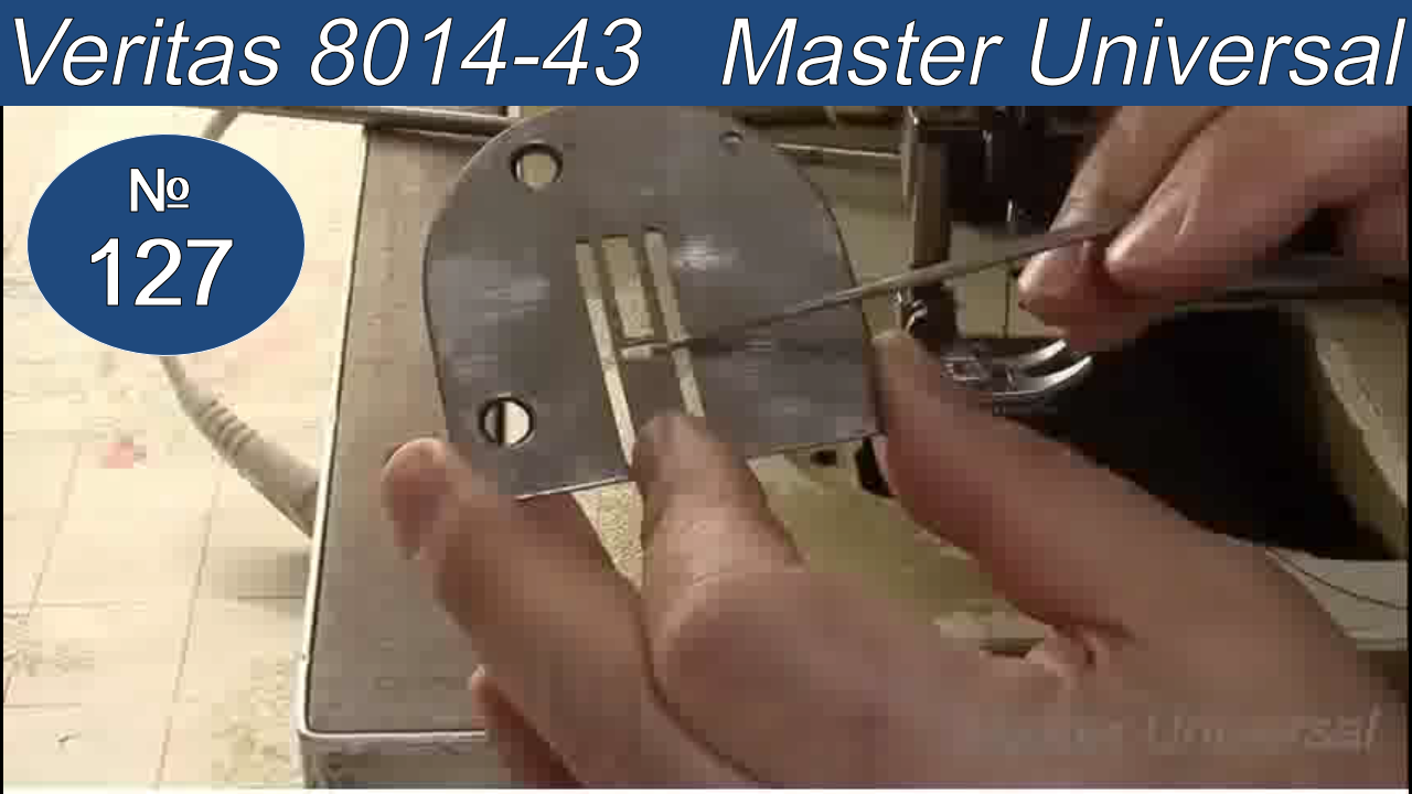 Как устранить обрыв верхней нити на швейной машине Veritas 8014 43. Видео №127.