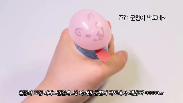 🎶 6가지 피젯토이 만들기 모음집 🎶 | 틱톡핫템 모음집 3탄 | Diy Fidget Toys Compilation смотреть онлайн