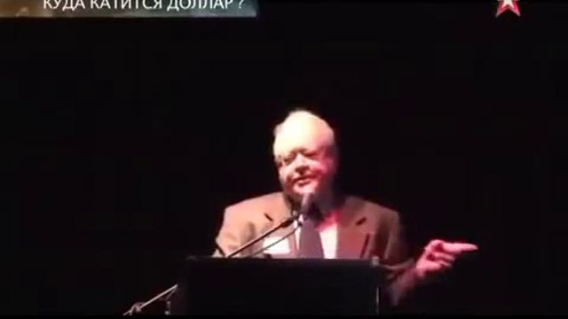 Возвращающийся ответ