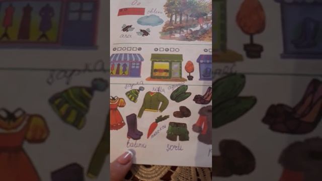 Rus dili derslik Urok11 Urok12 Urok13 Urok 14 Urok15Urok 16Urok 17 смотреть онлайн