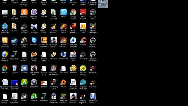 КАК СКАЧАТЬ ИГРУ С ИНТЕРНЕТА? смотреть онлайн