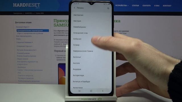 Как настроить дату и время на Samsung Galaxy M12 / Часовой пояс и дата смотреть онлайн