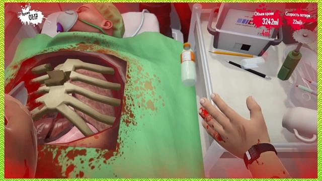 Surgeon Simulator - ЧАСТЬ #2: Строительные Инструменты | Time Wobblers смотреть онлайн