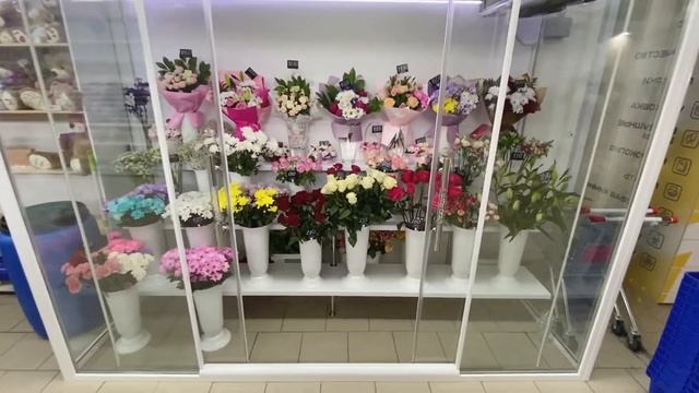 Цветочный холодильник нового образца смотреть онлайн