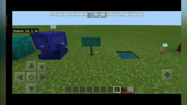 Все синие блоки в майнкрафт 1.16 смотреть онлайн