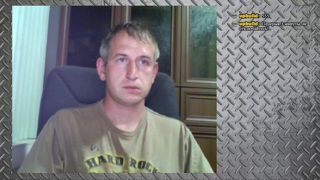 Самоделки и всякое такое Стрим #7 Upbuild: Ответы на вопросы 15.06.2017 смотреть онлайн