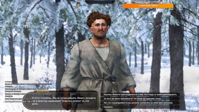 Mount & Blade II Bannerlord за Стургию до первого плена (Железный человек) №5! смотреть онлайн