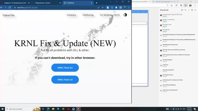 HOW TO = KRNL FIX KEY ERROR = NO KEY SYS! смотреть онлайн