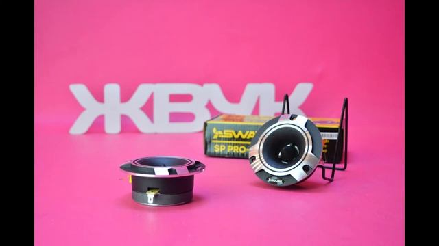 SWAT SP PRO 40 смотреть онлайн